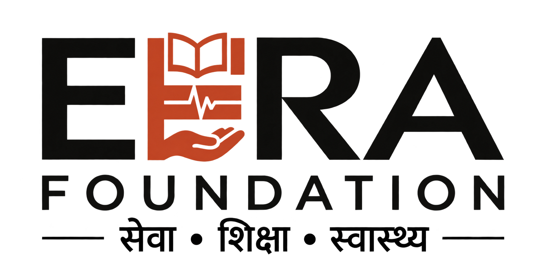 EERA Foundation — सेवा • शिक्षा • स्वास्थ्य