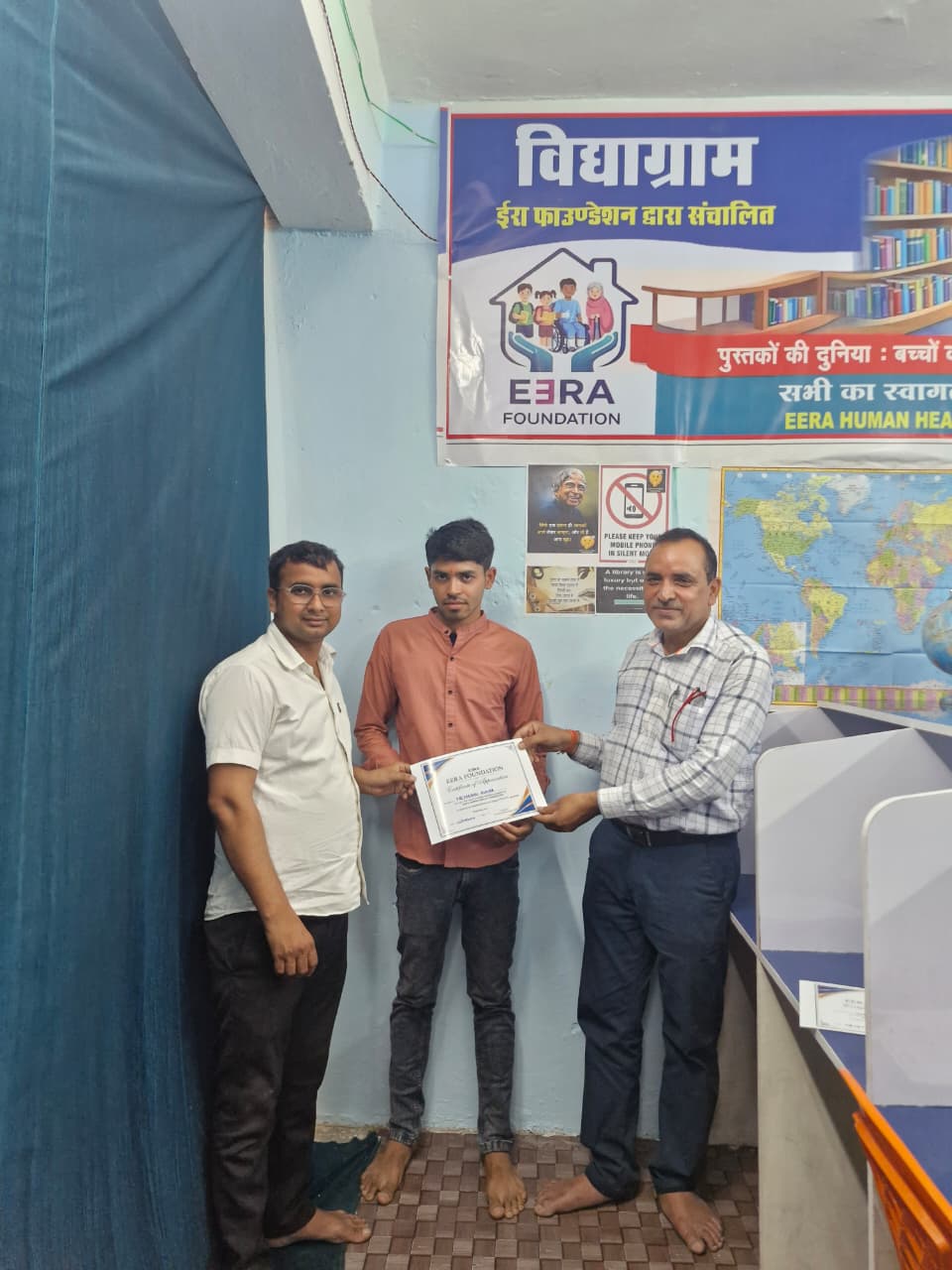 Certificate distribution at EERA Foundation